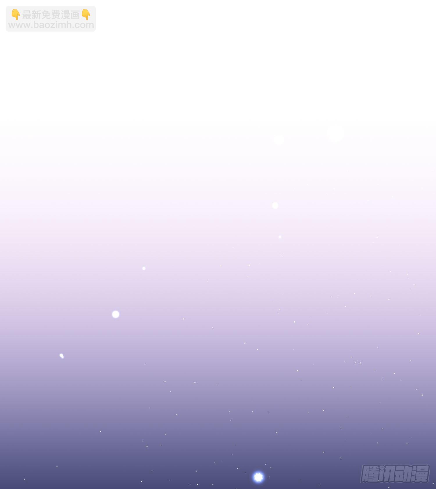 这次是我赢了，哥哥(1/2)-第53话