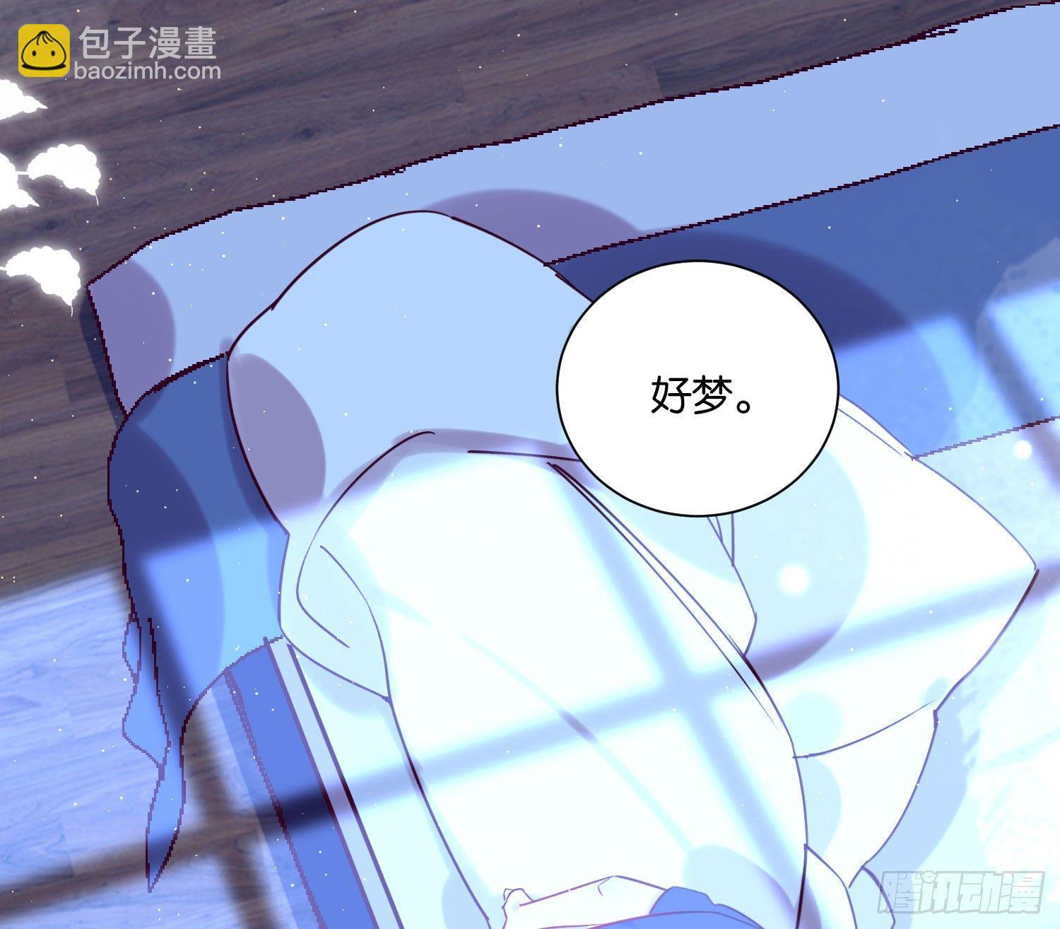 这次是我赢了，哥哥(1/2)-第53话