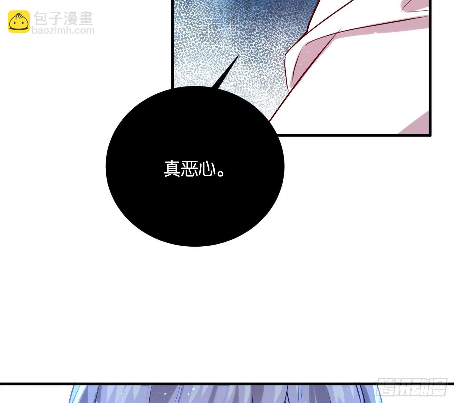 这次是我赢了，哥哥(1/2)-第53话
