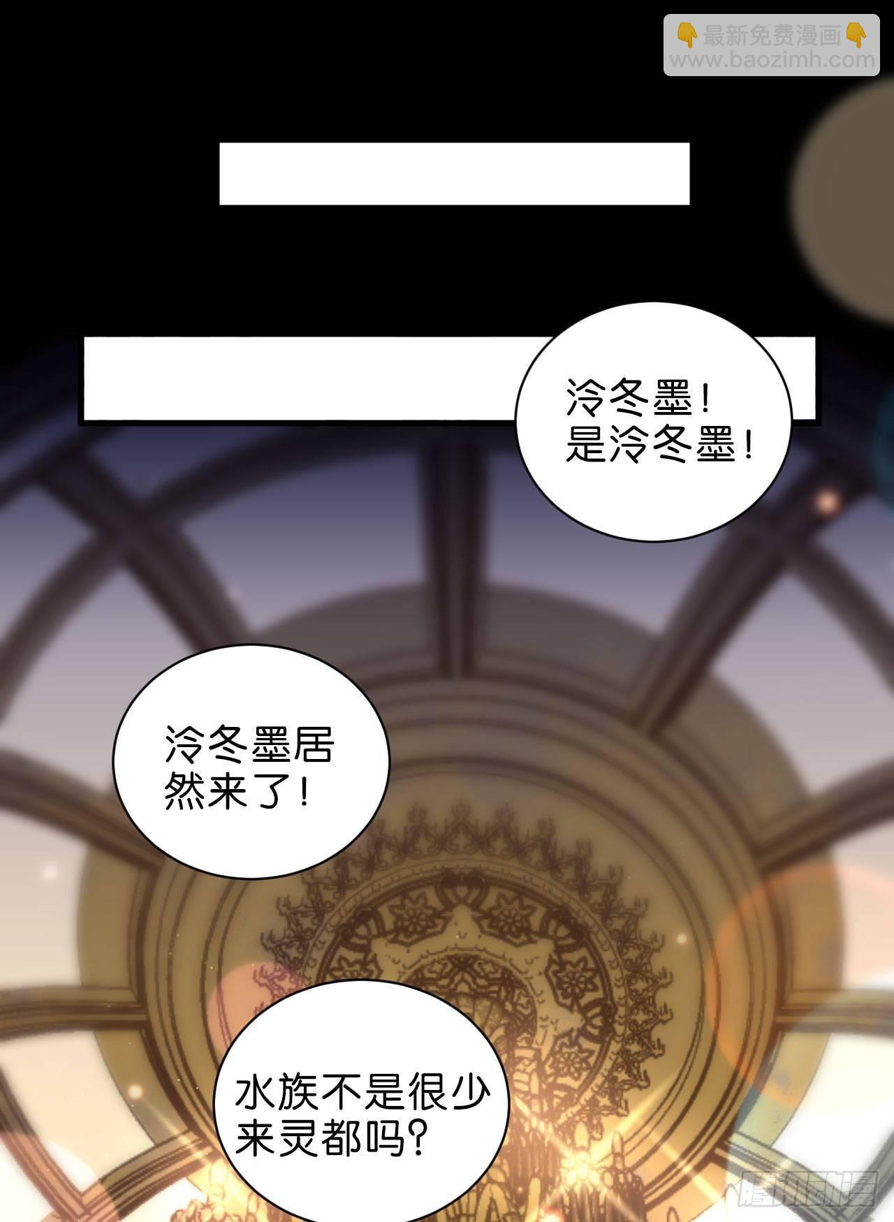 再见陆白朗-第55话