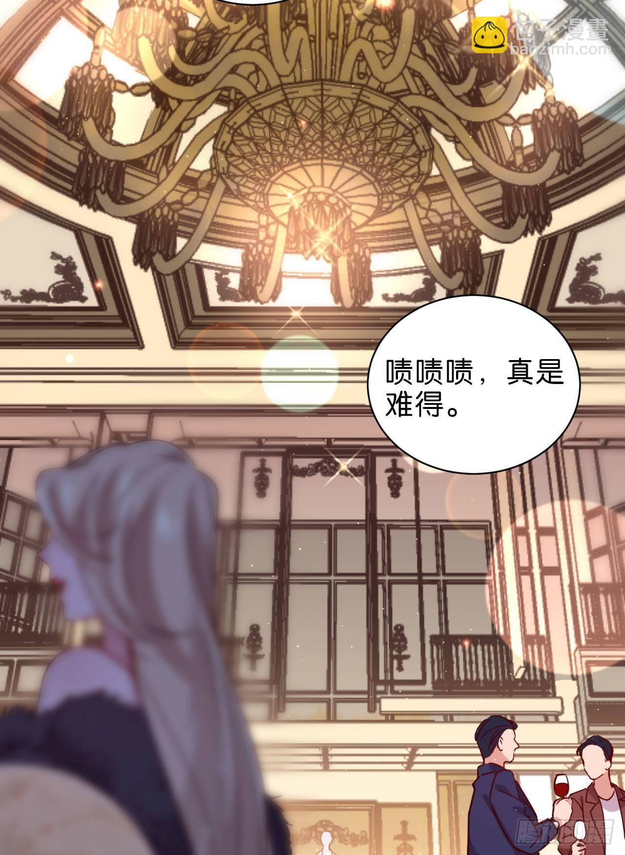 再见陆白朗-第55话