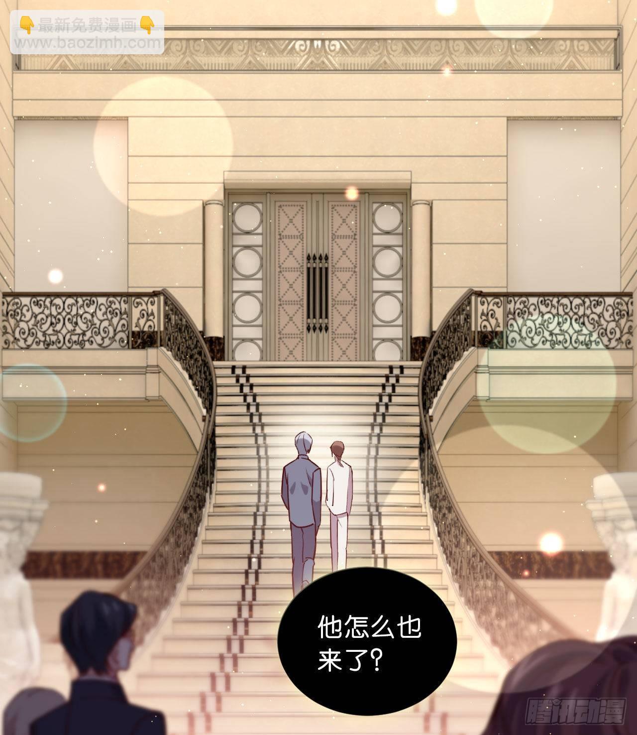 再见陆白朗-第55话