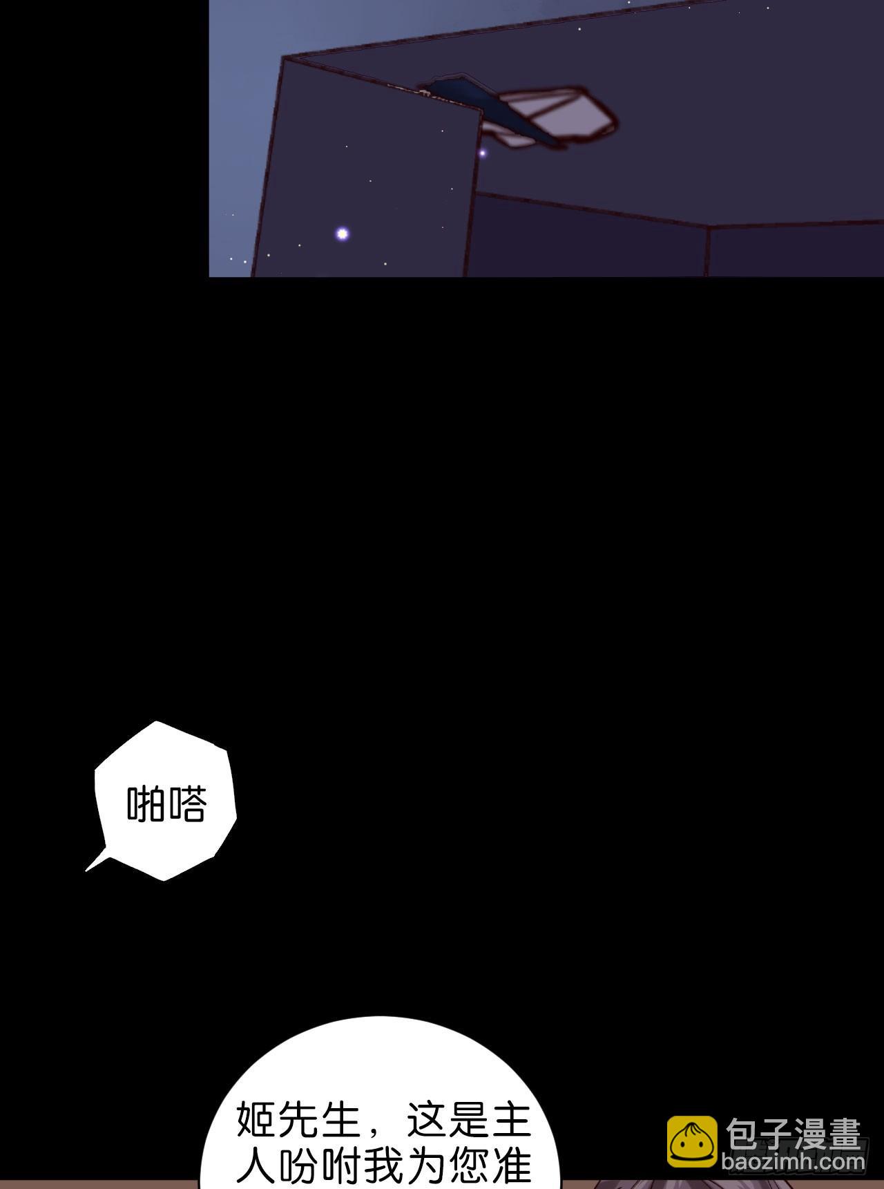 你今天好乖-第57话