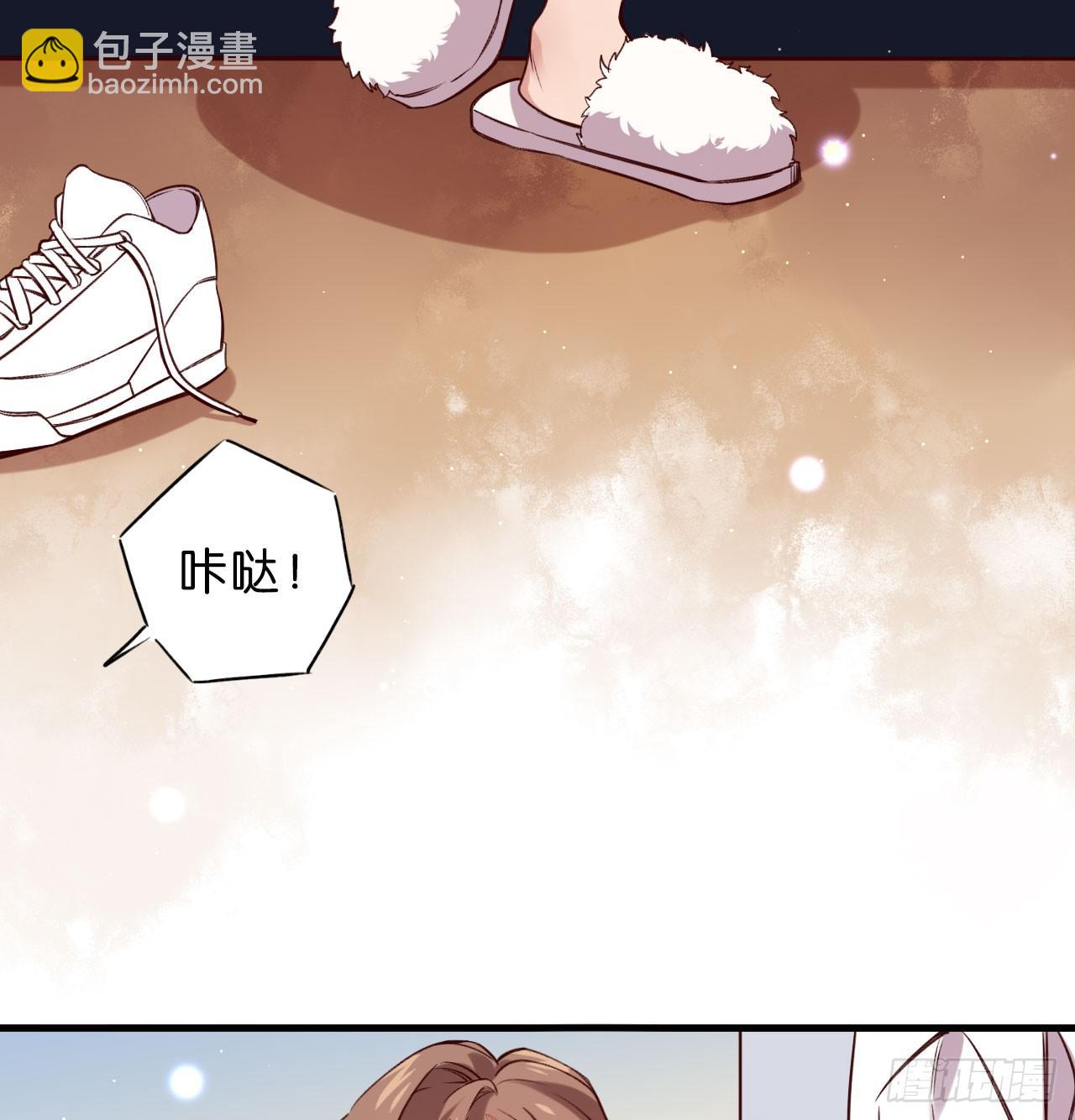 最后信你一次(1/2)-第59话
