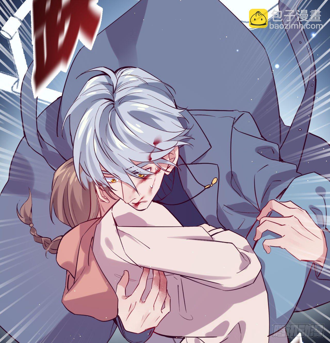 我赌他活-第63话