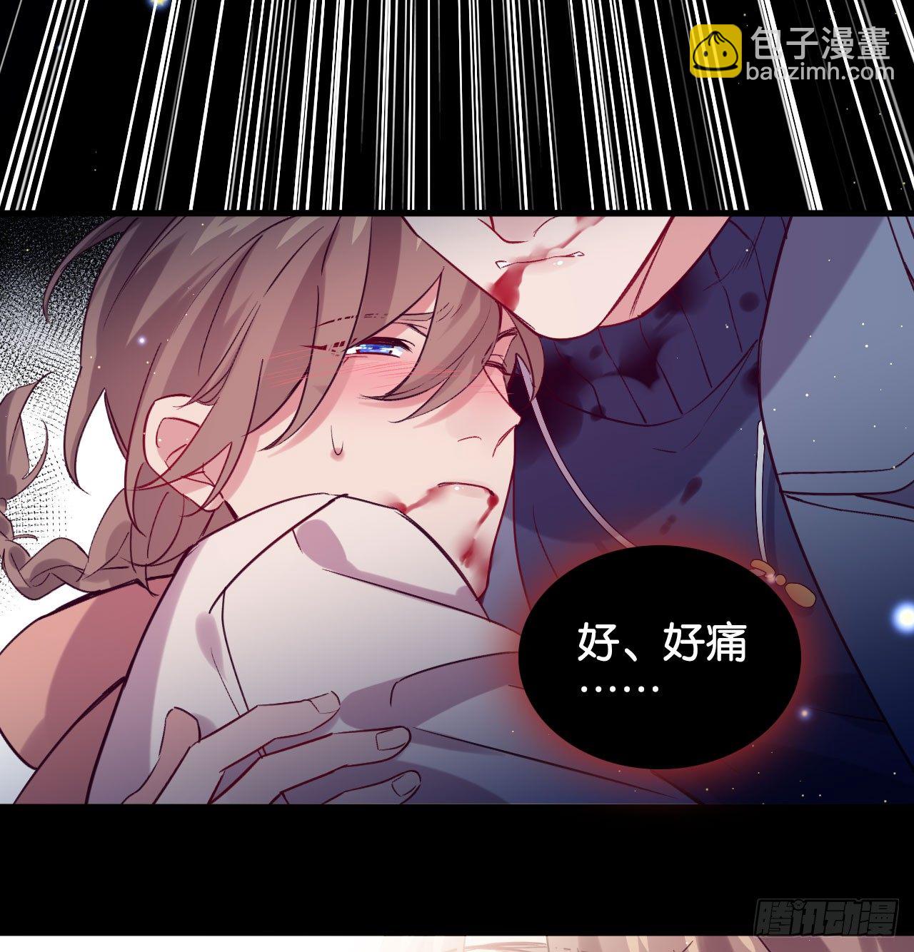 我赌他活-第63话