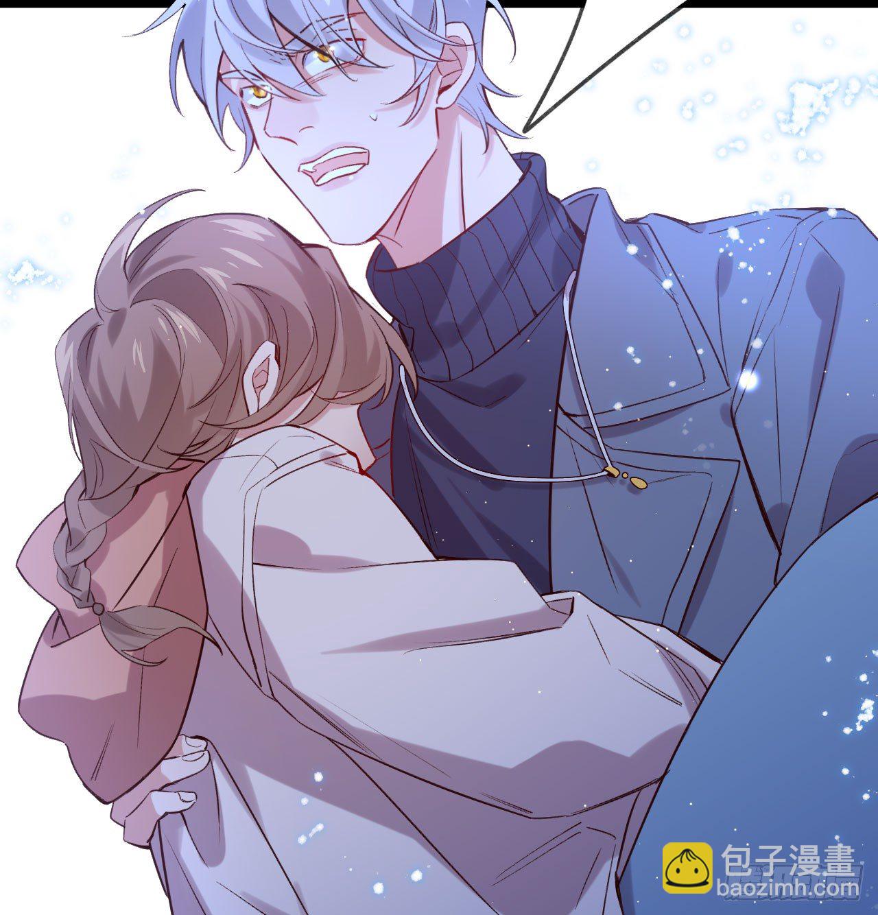 我赌他活-第63话