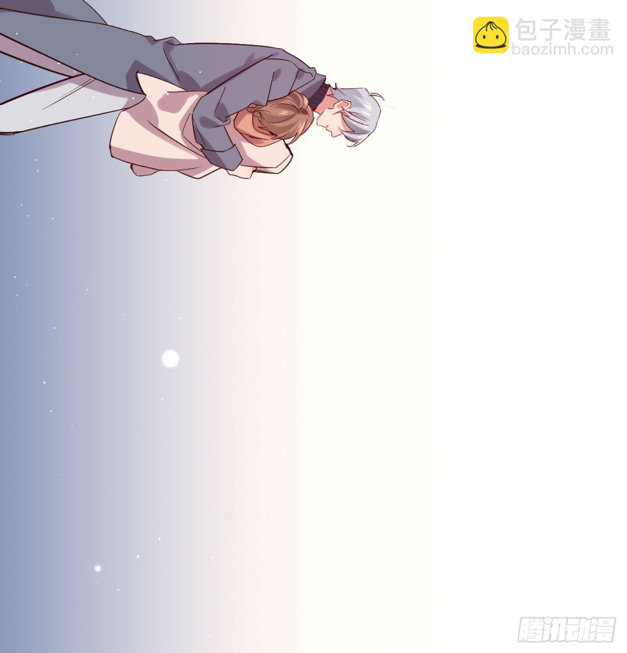 我赌他活-第63话