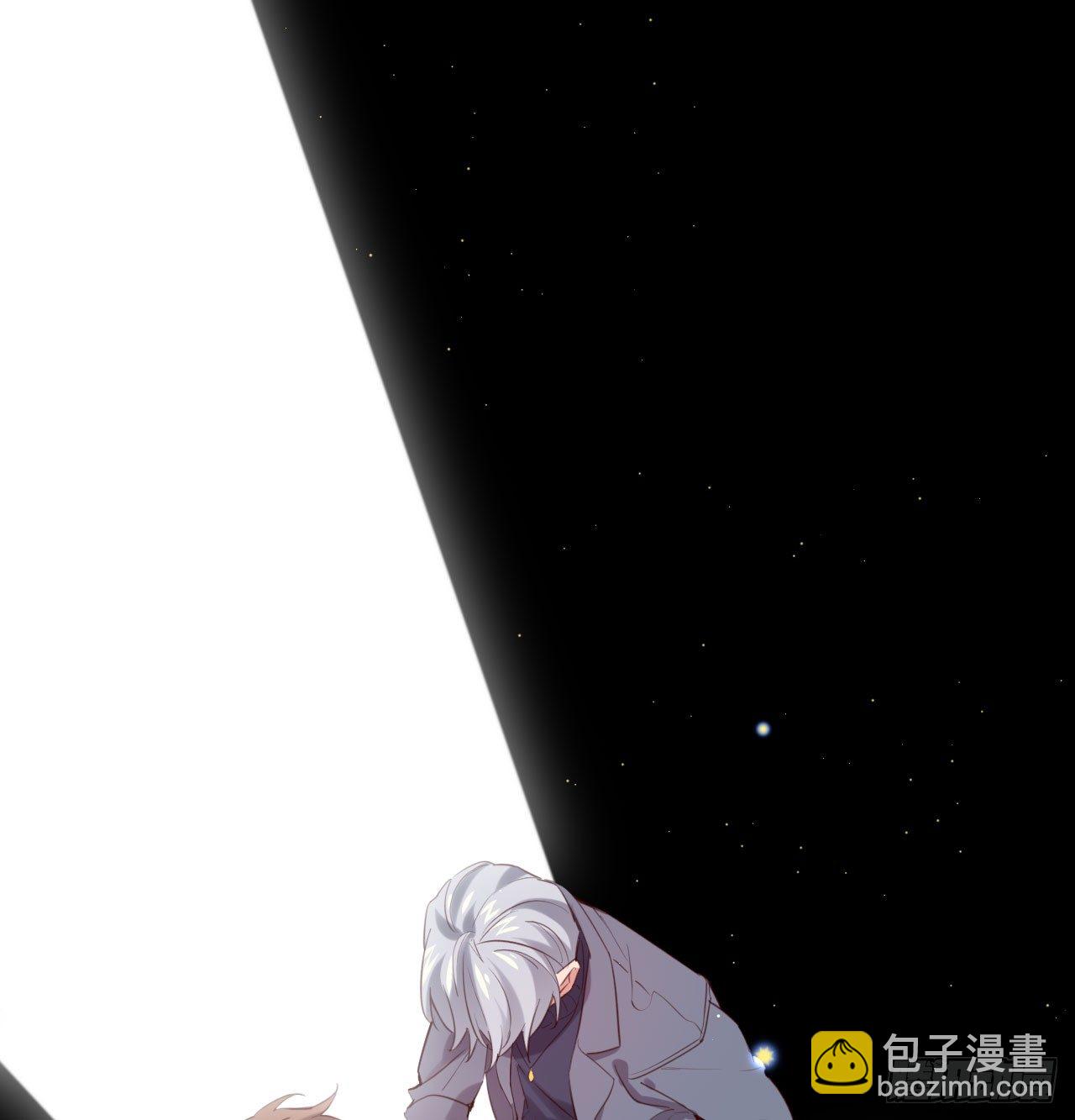 我赌他活-第63话