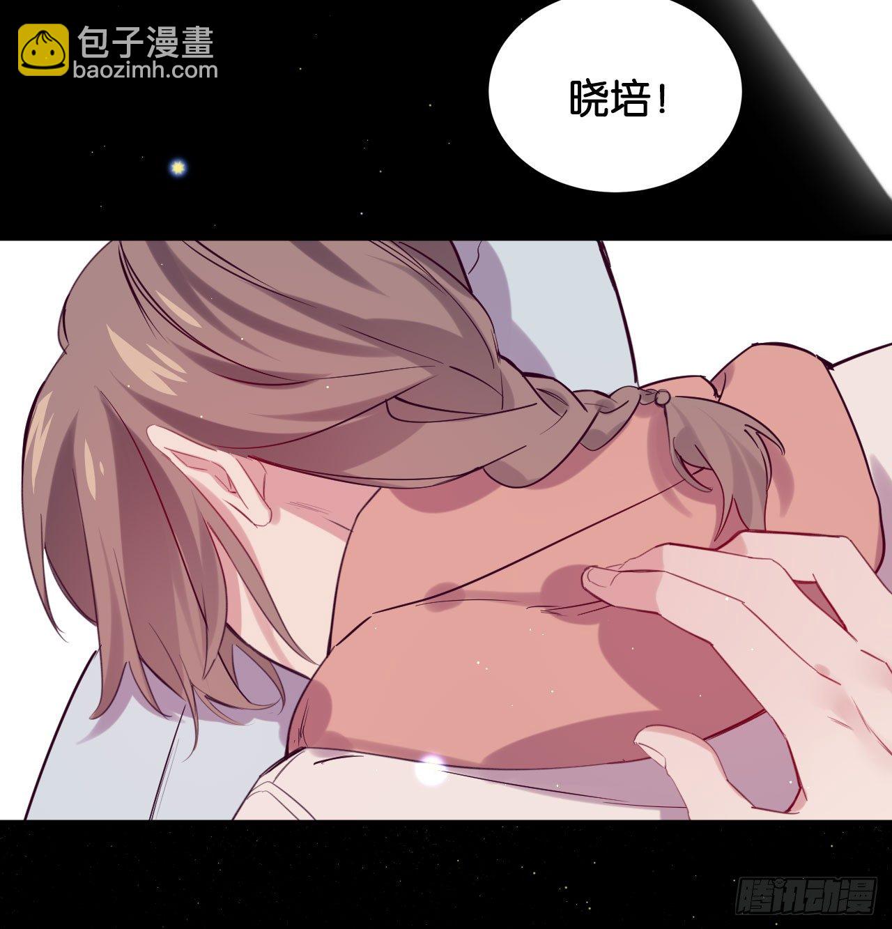 我赌他活-第63话