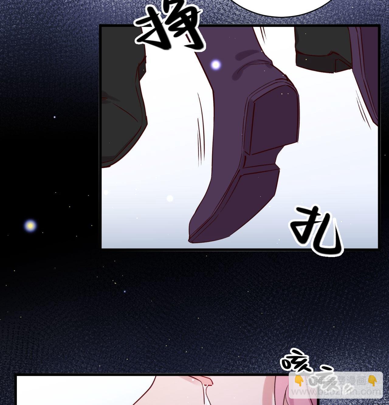 别想离开我(1/2)-第65话