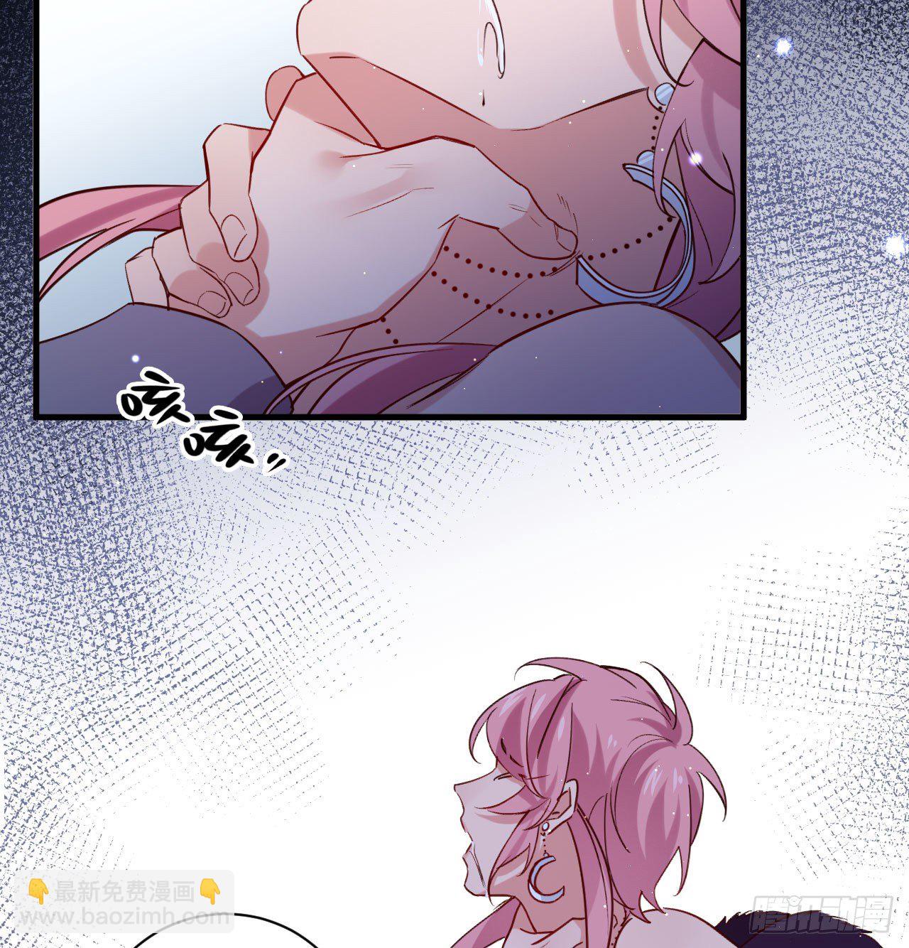 别想离开我(1/2)-第65话