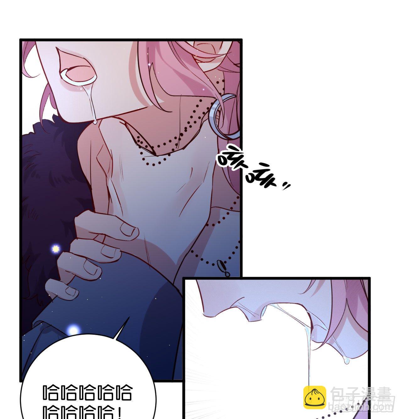 别想离开我(1/2)-第65话