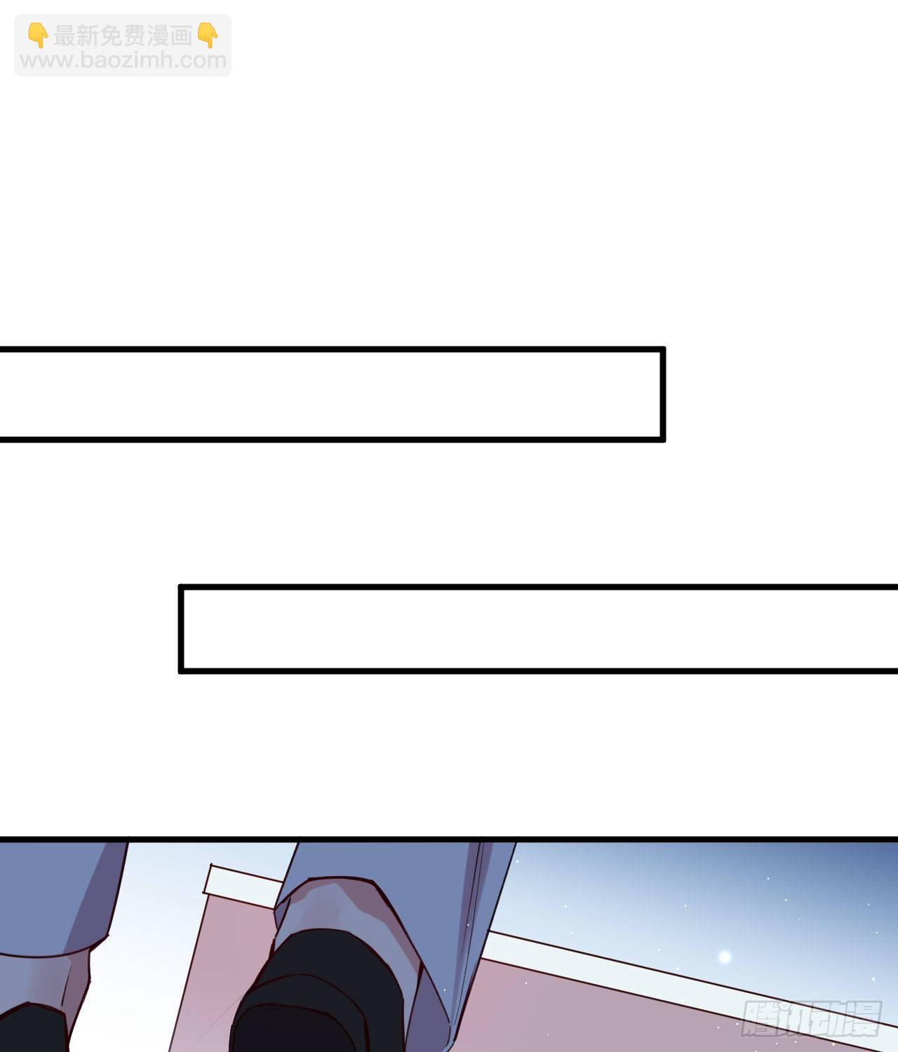 别想离开我(1/2)-第65话