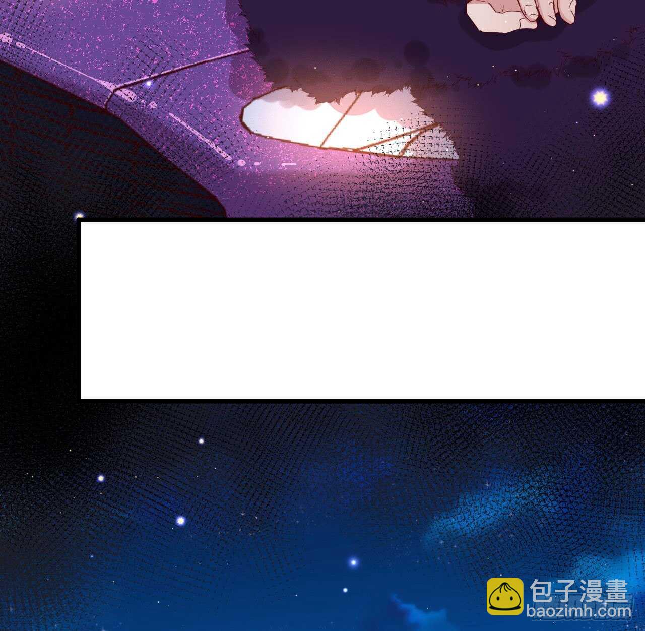 永久烙印(1/2)-第69话