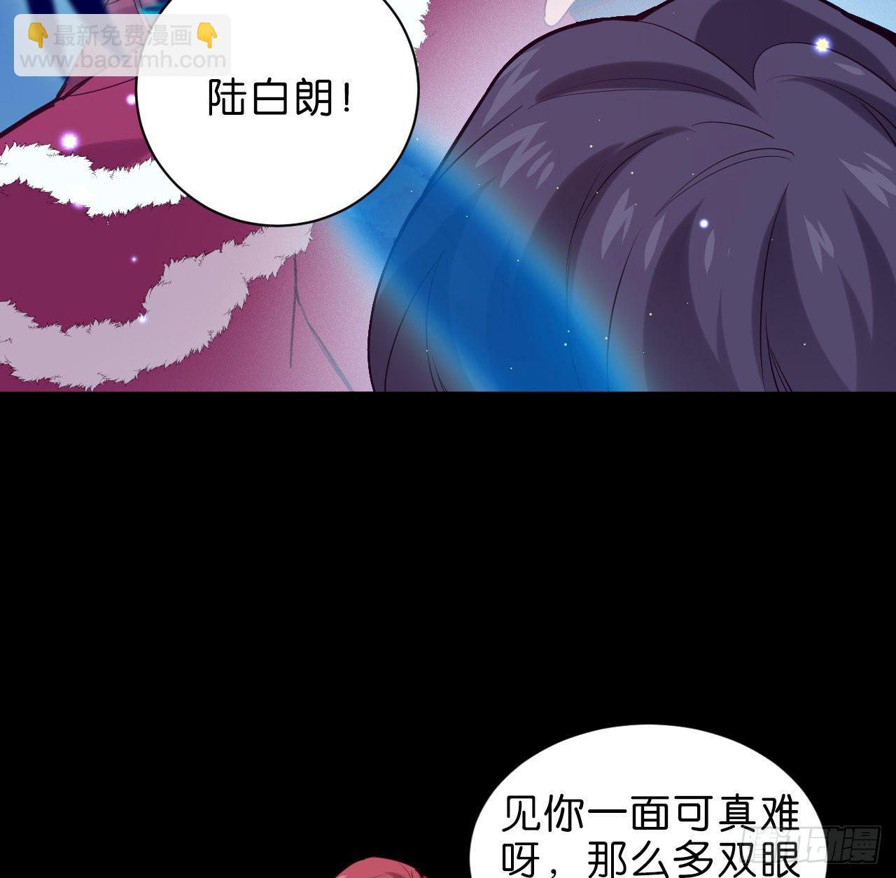 七夕番外篇-人间烟火(1/2)-第71话