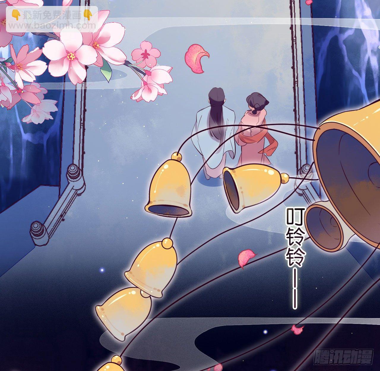 七夕番外篇-人间烟火(1/2)-第71话
