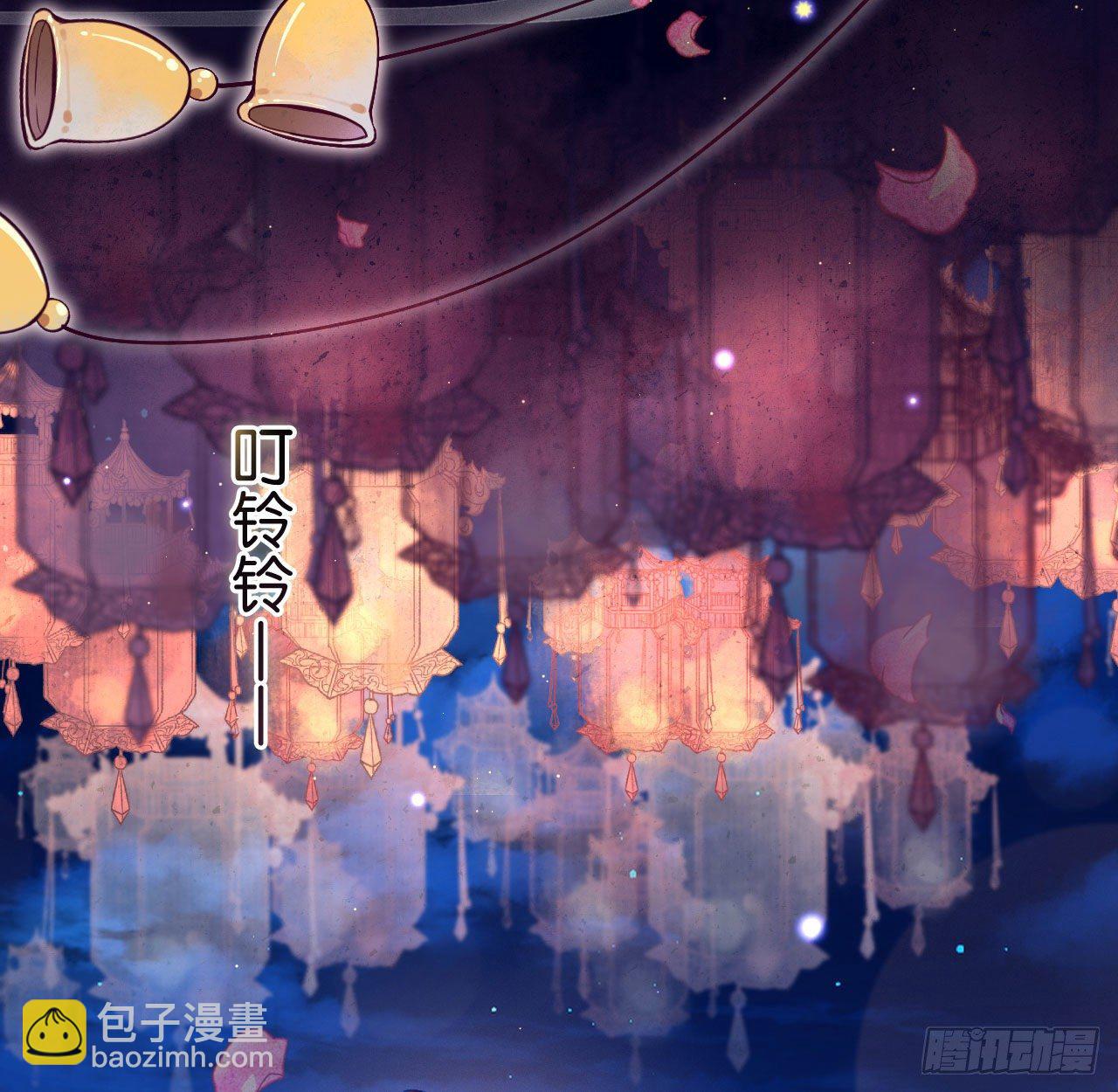 七夕番外篇-人间烟火(1/2)-第71话