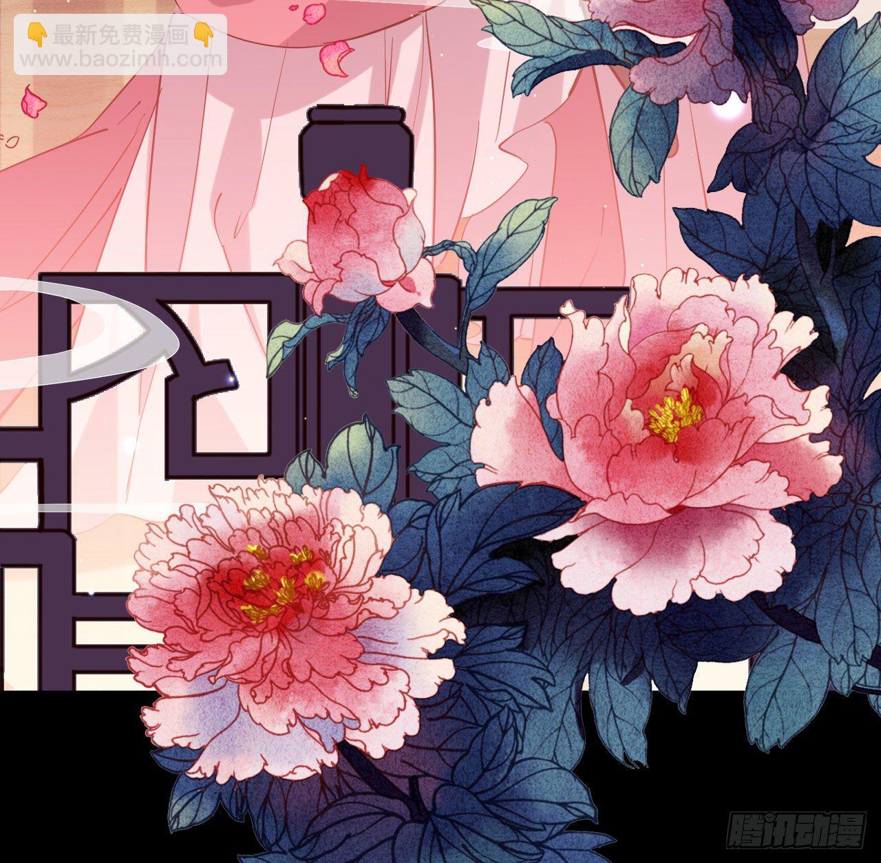 七夕番外篇-人间烟火(1/2)-第71话