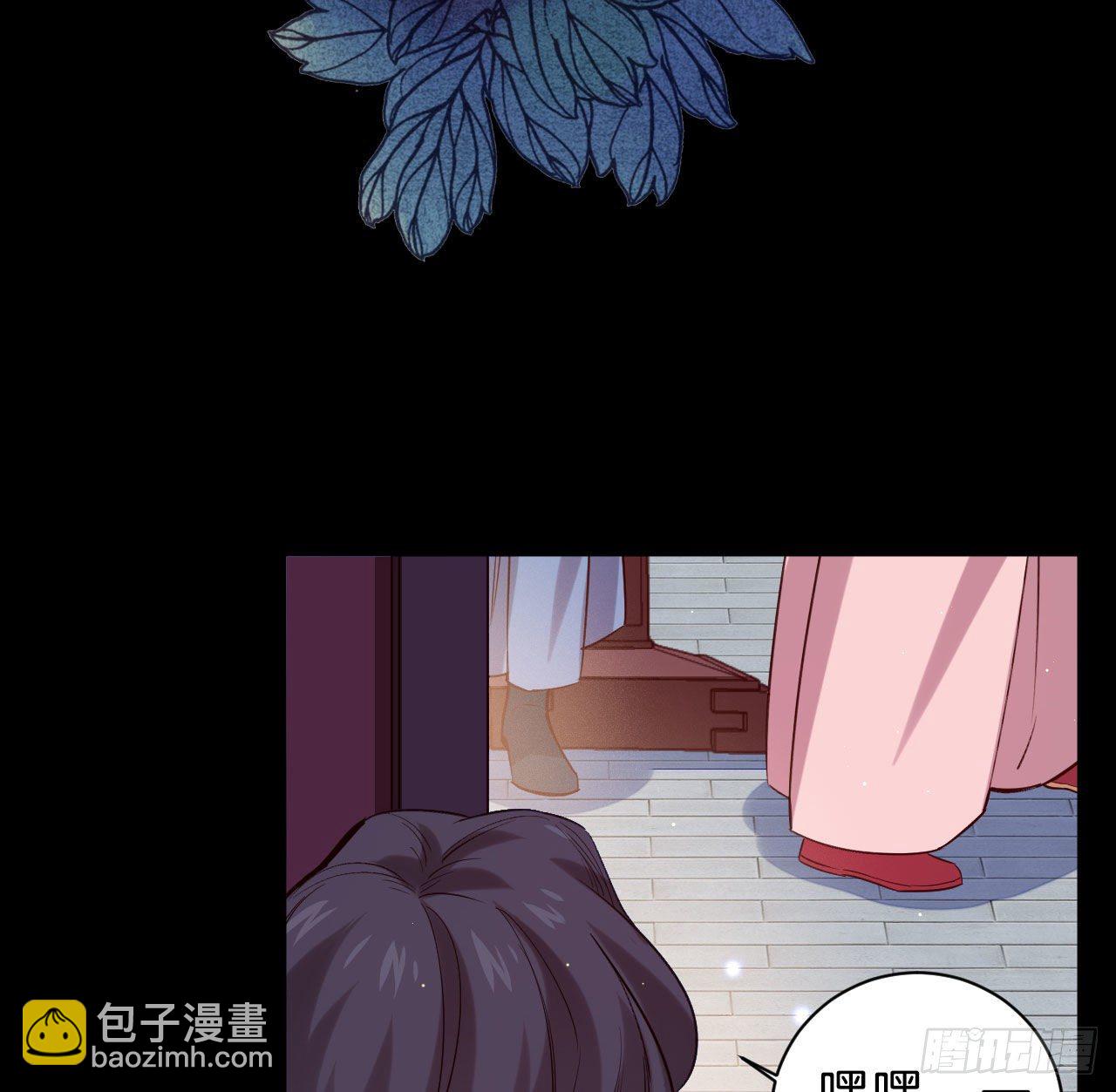 七夕番外篇-人间烟火(1/2)-第71话