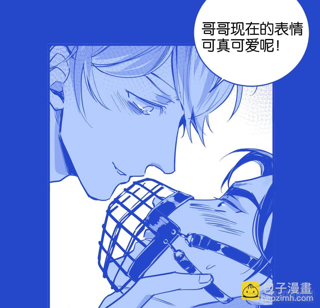加更番外-奇怪的梦-第75话