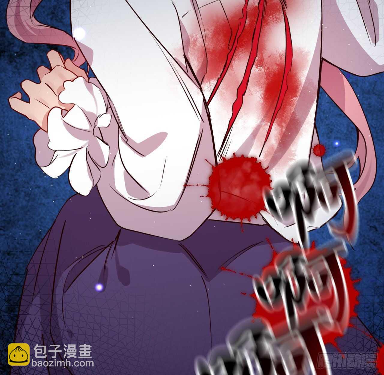 我要让你生不如死(1/2)-第77话