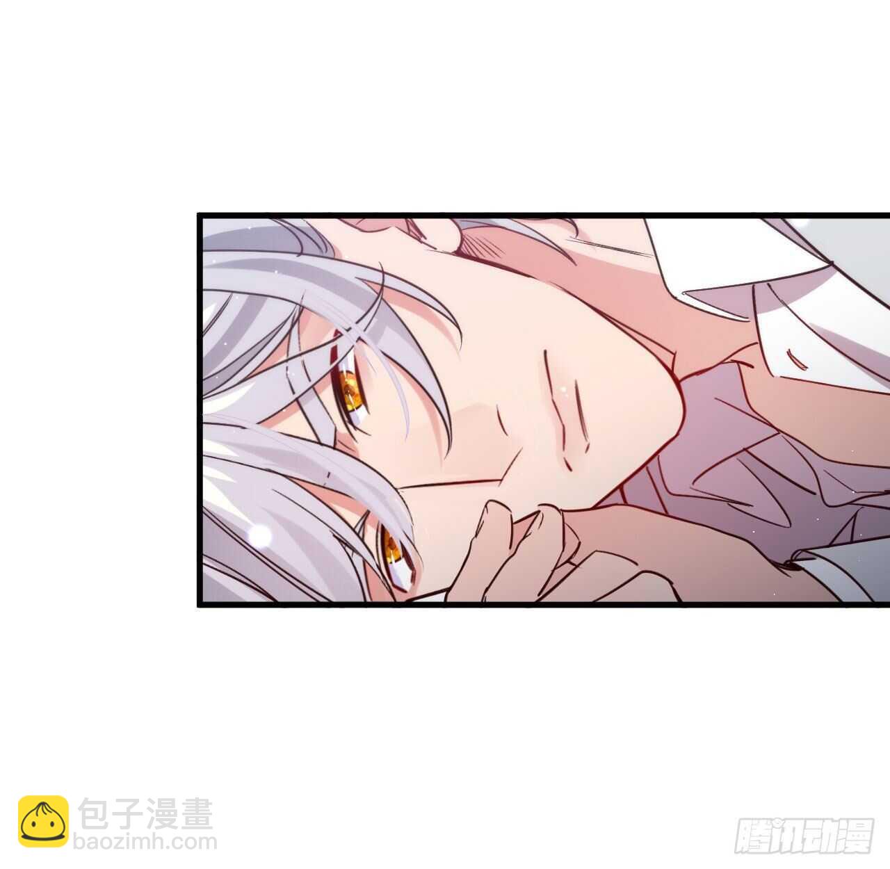 别丢下我！-第79话