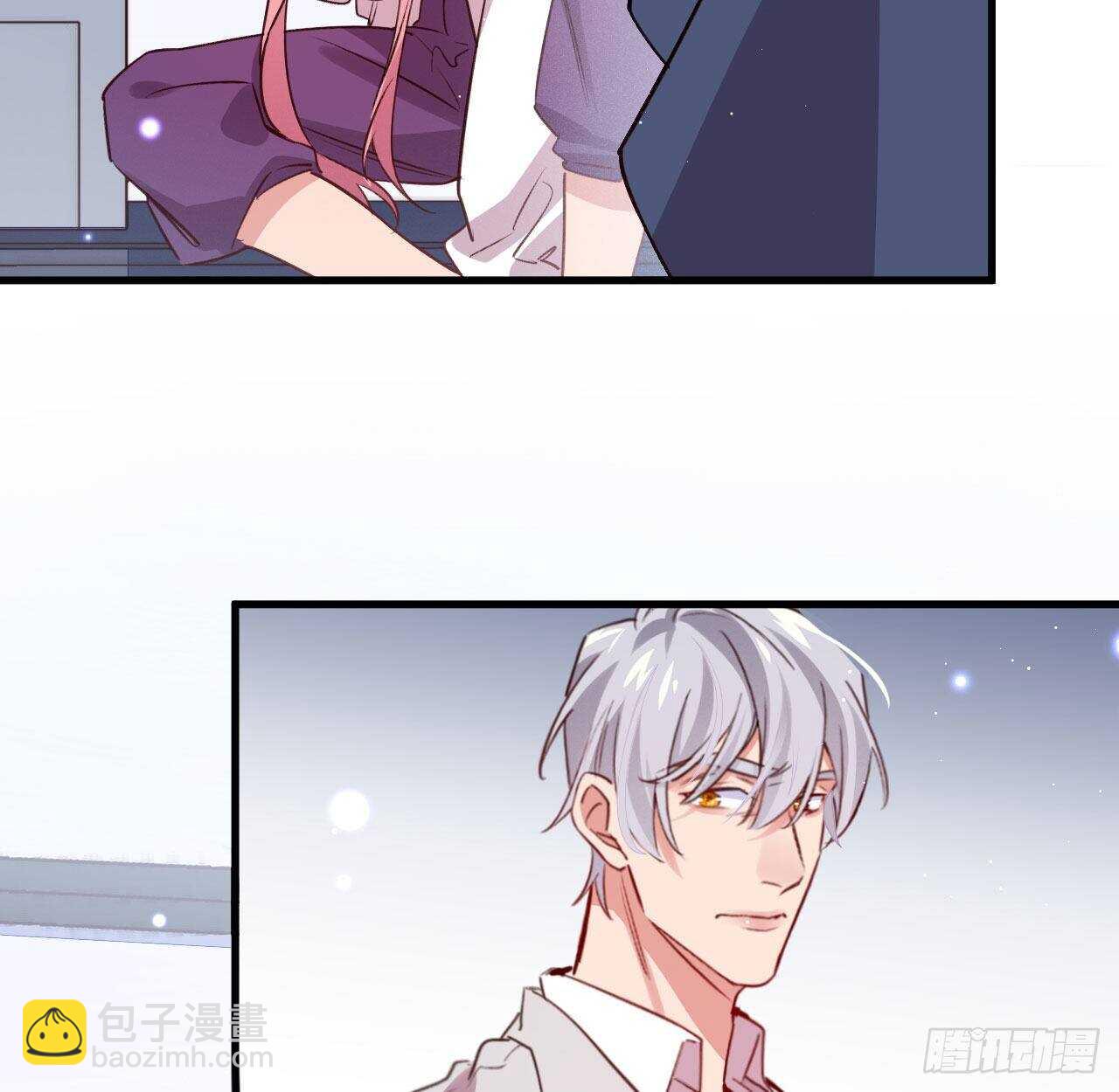 别丢下我！-第79话