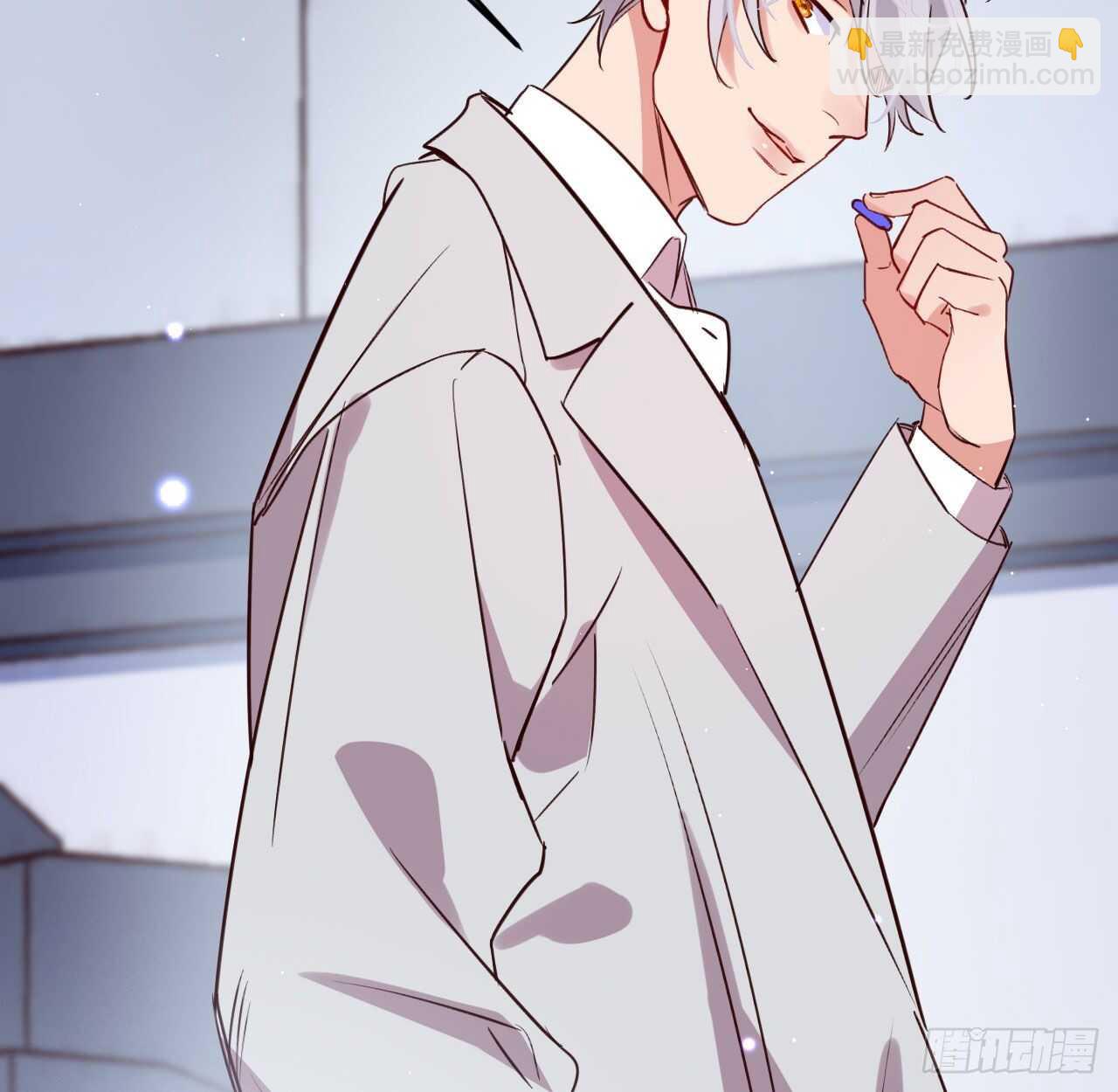 别丢下我！-第79话