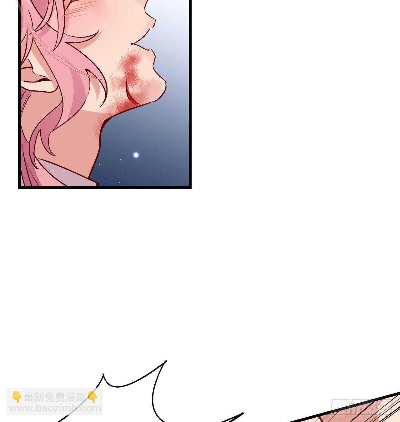 别丢下我！-第79话