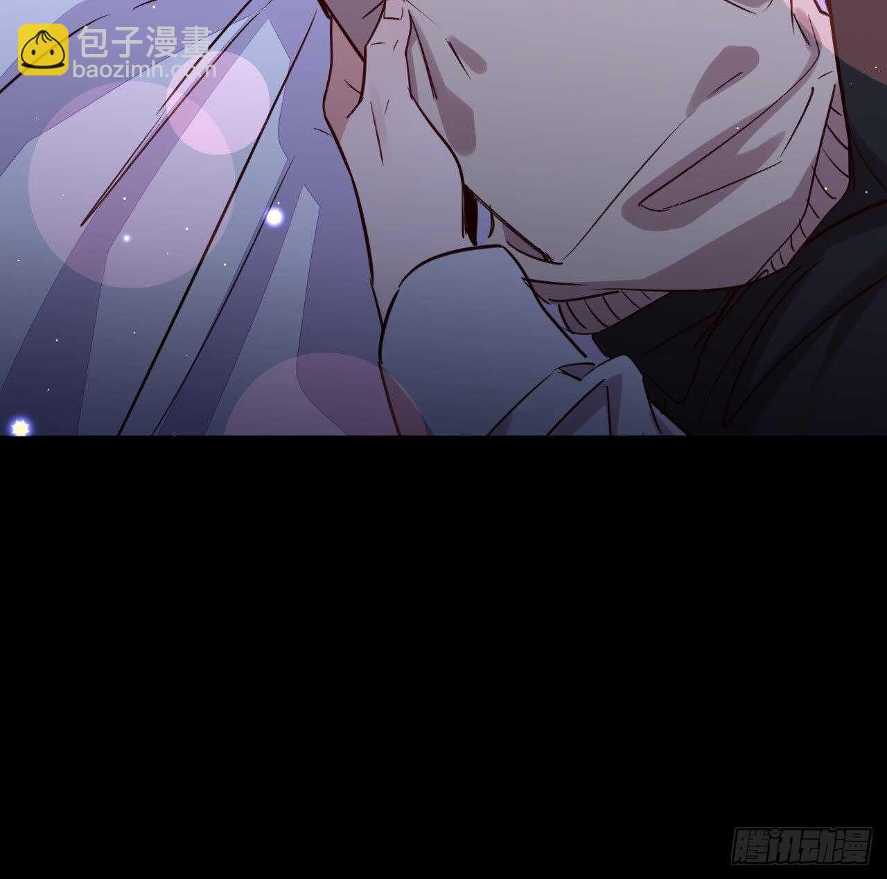 别丢下我！-第79话