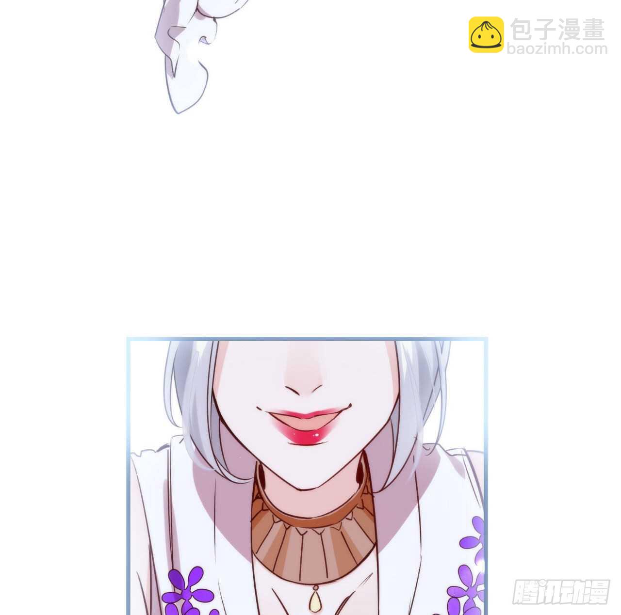 别丢下我！-第79话