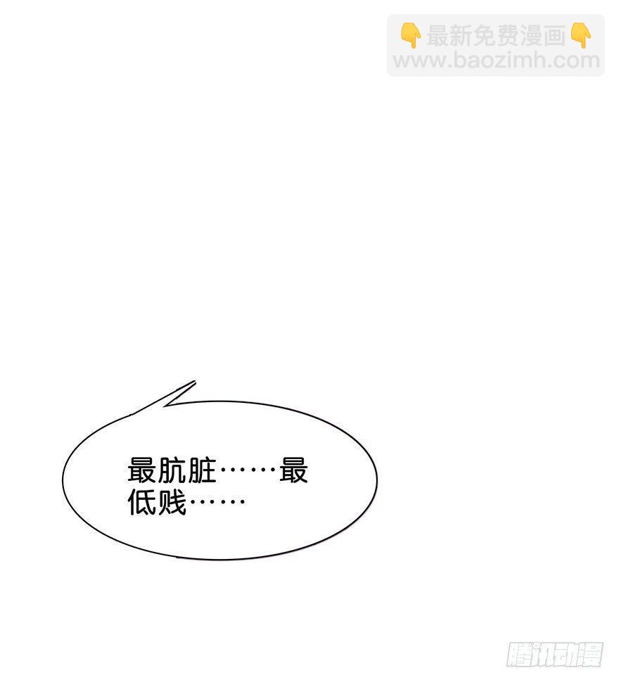 工具(1/2)-第9话