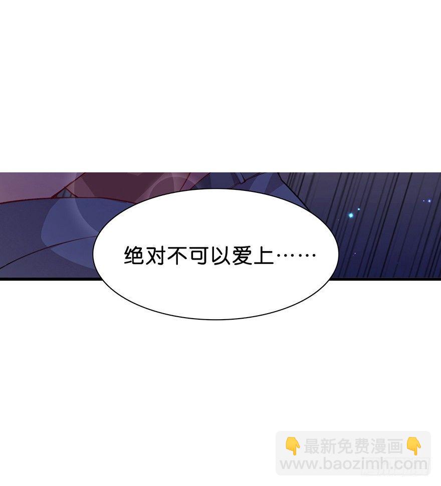 工具(1/2)-第9话