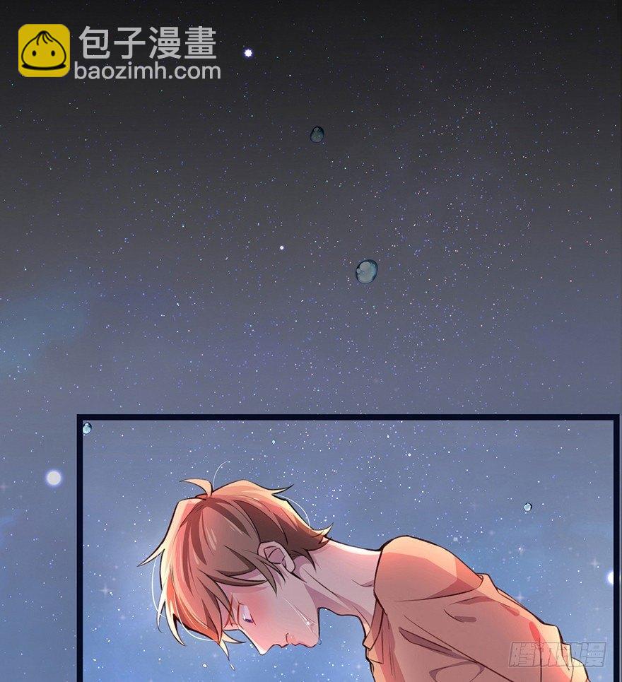 工具(1/2)-第9话
