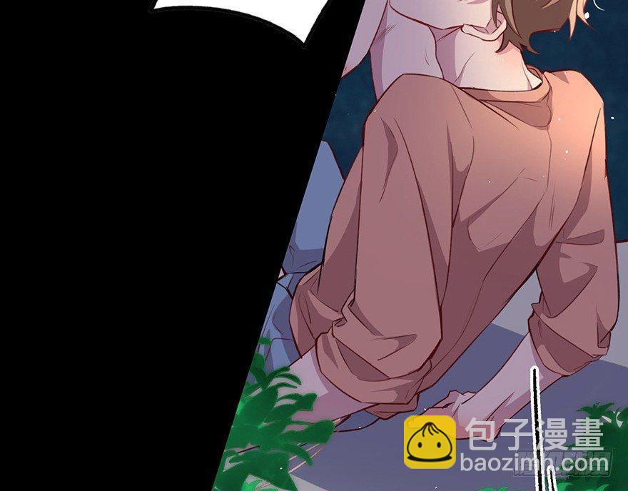 工具(1/2)-第9话