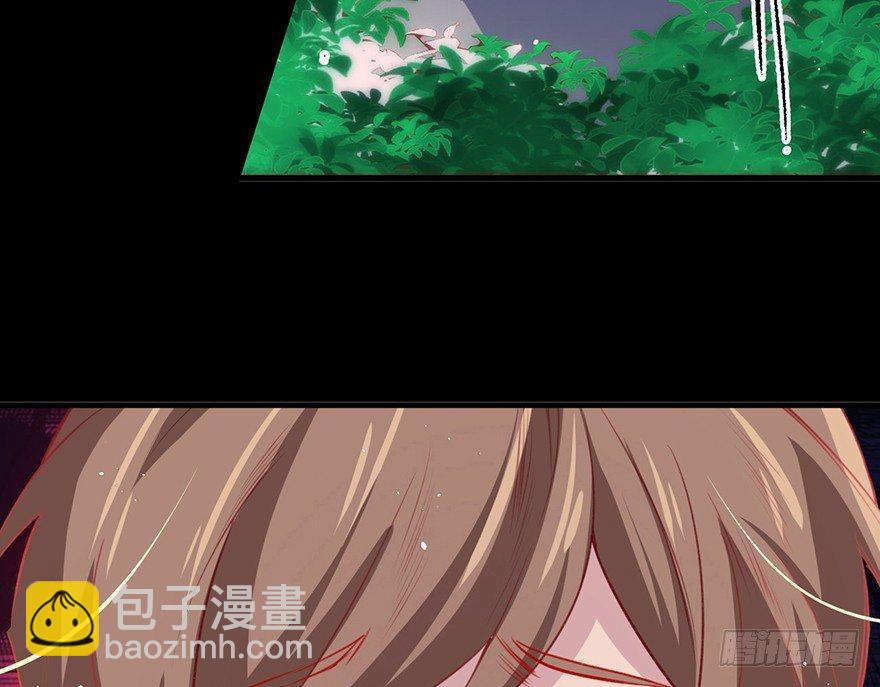 工具(1/2)-第9话