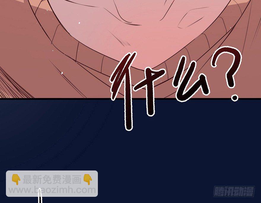工具(1/2)-第9话