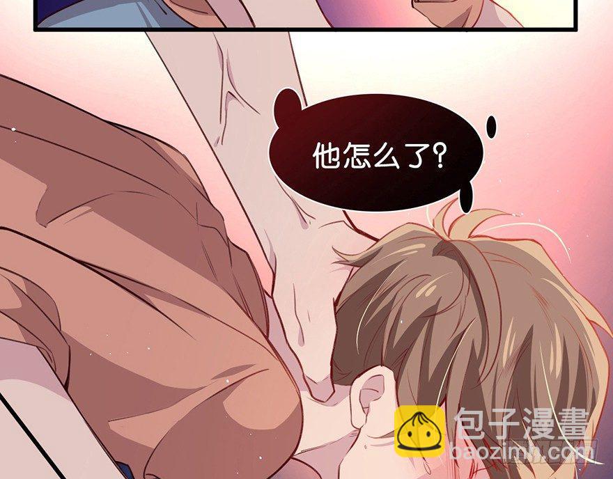工具(1/2)-第9话