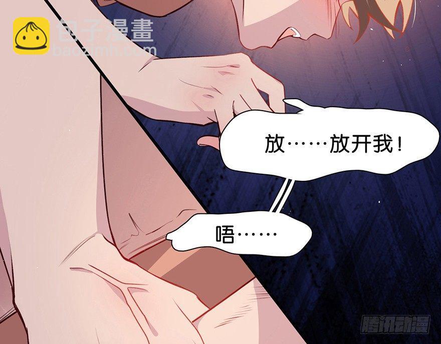 工具(1/2)-第9话