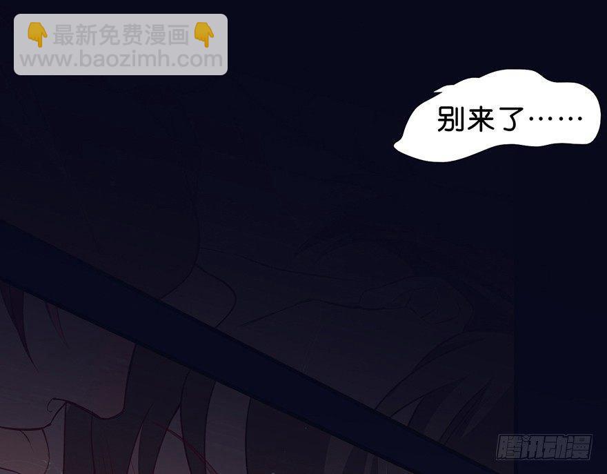 工具(1/2)-第9话