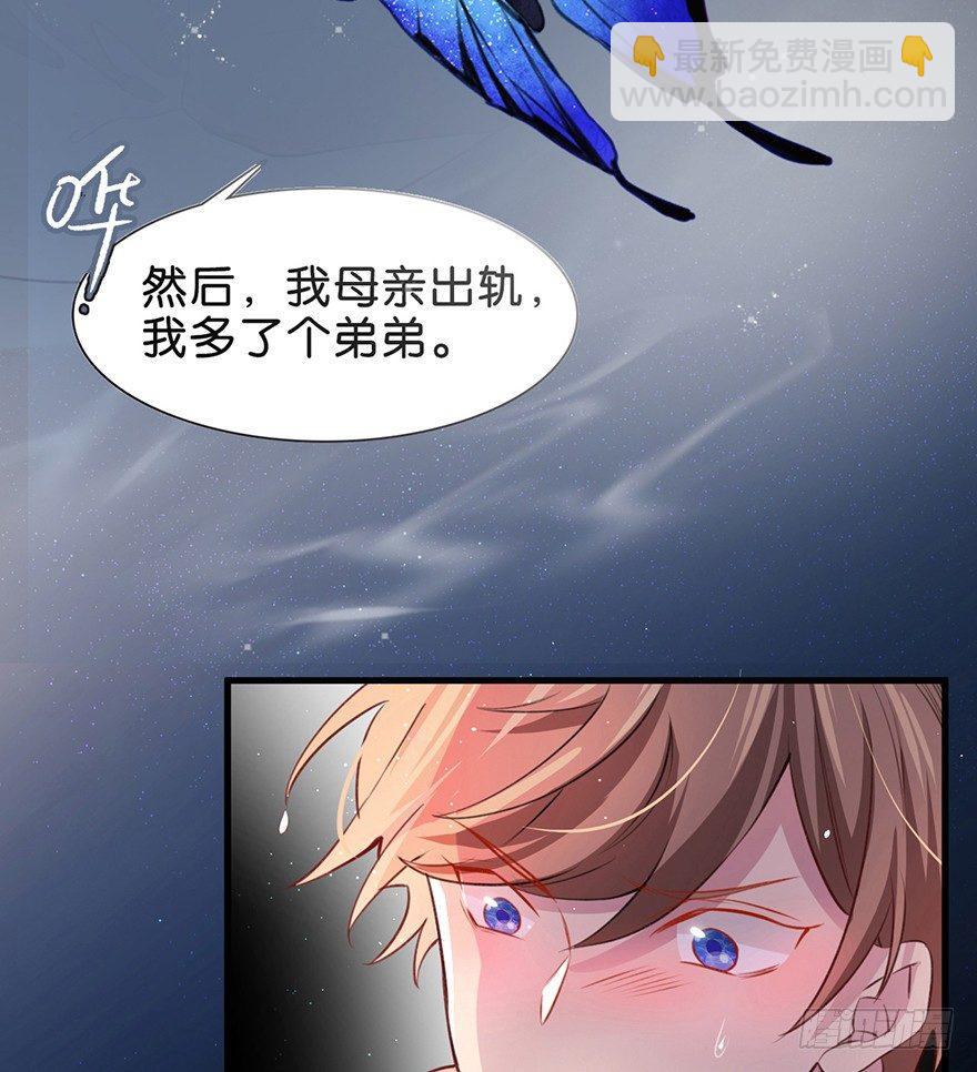 工具(1/2)-第9话