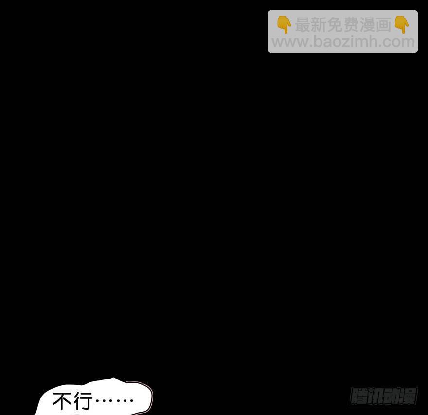 工具(1/2)-第9话