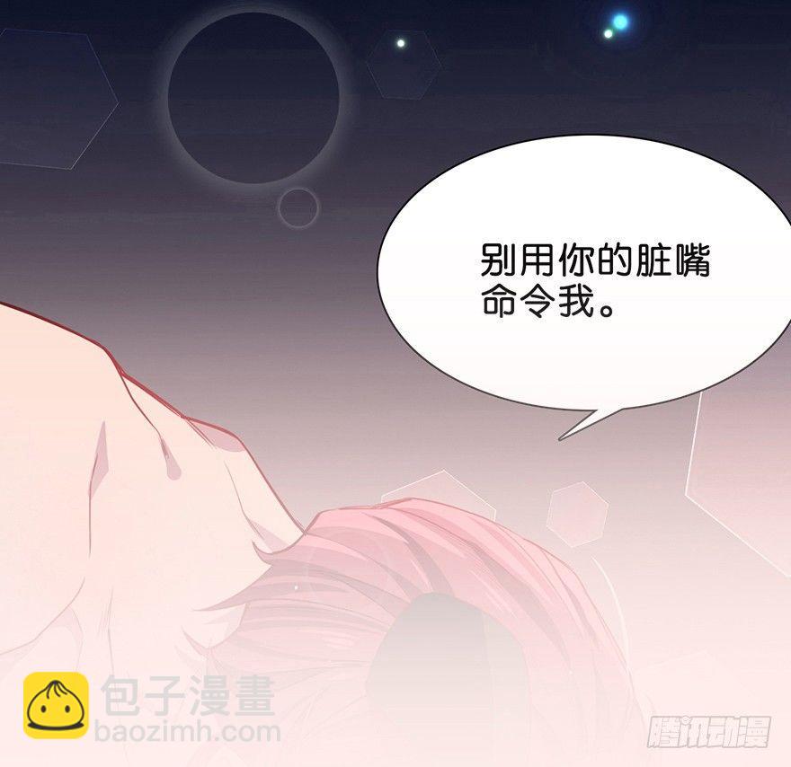 工具(1/2)-第9话