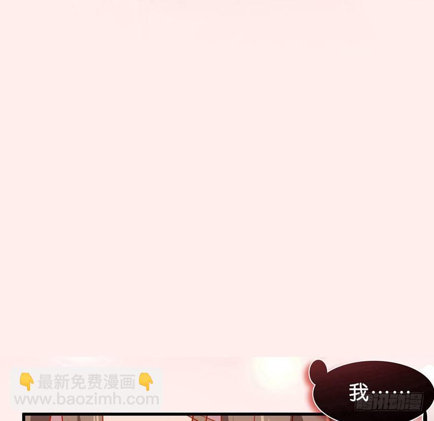 工具(1/2)-第9话