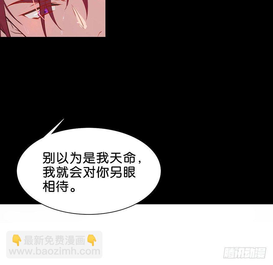 工具(1/2)-第9话