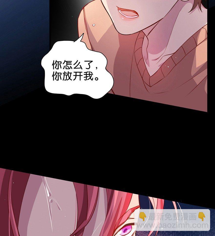工具(1/2)-第9话