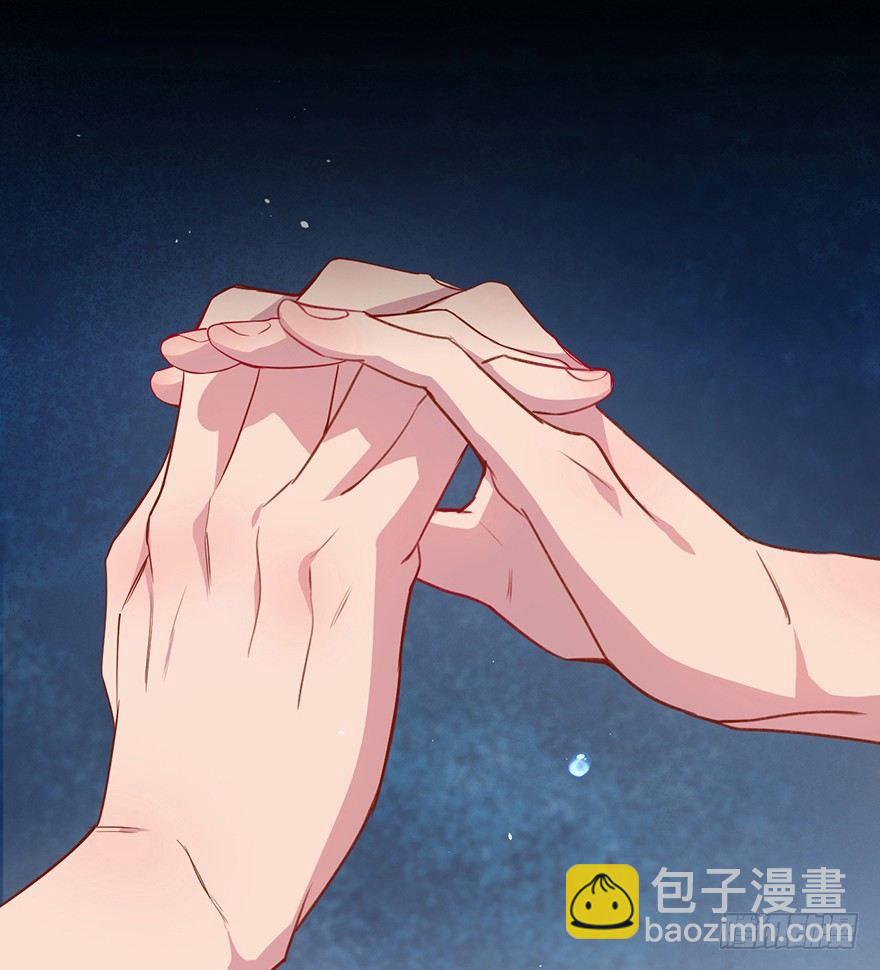 工具(1/2)-第9话