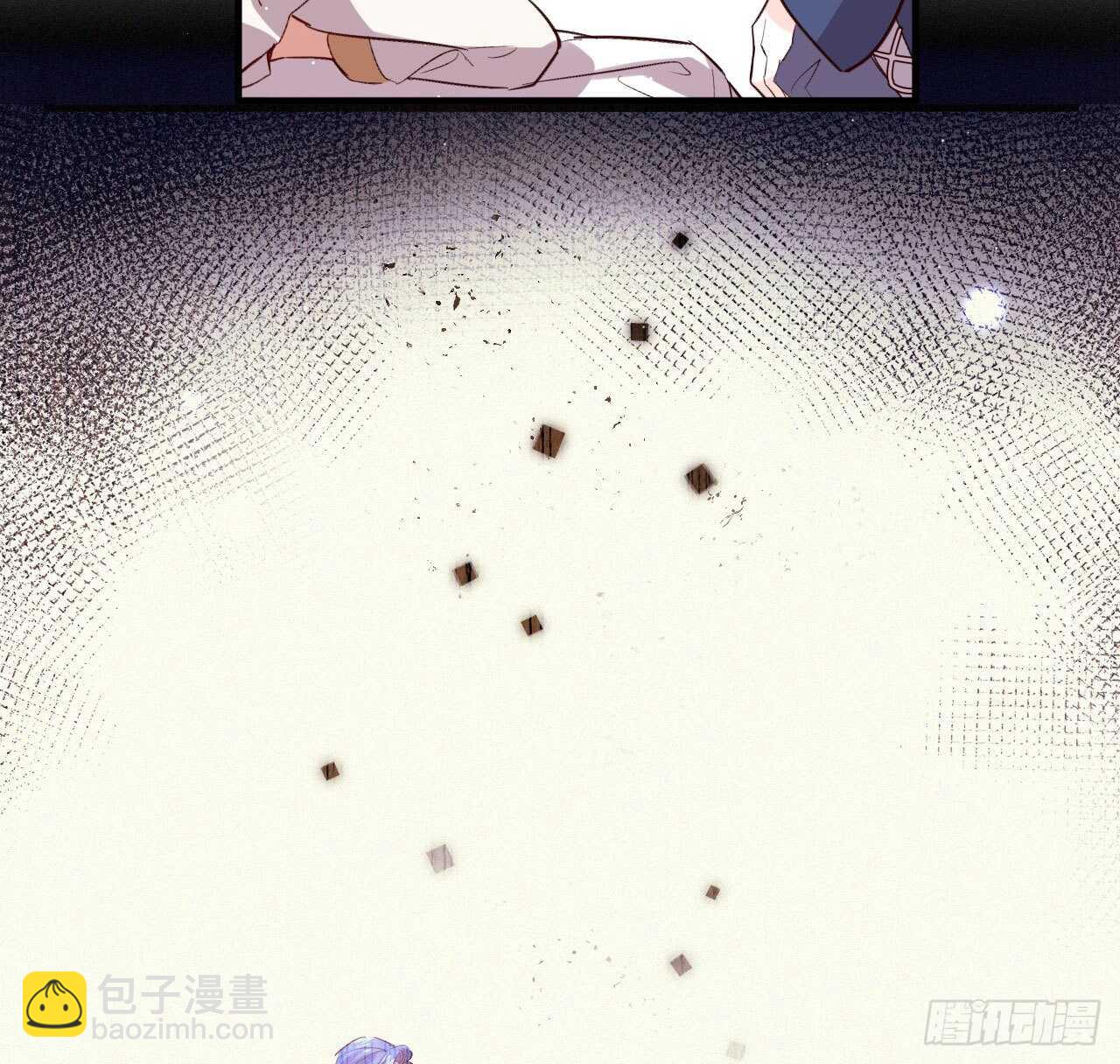 成为兽王吧(1/2)-第81话