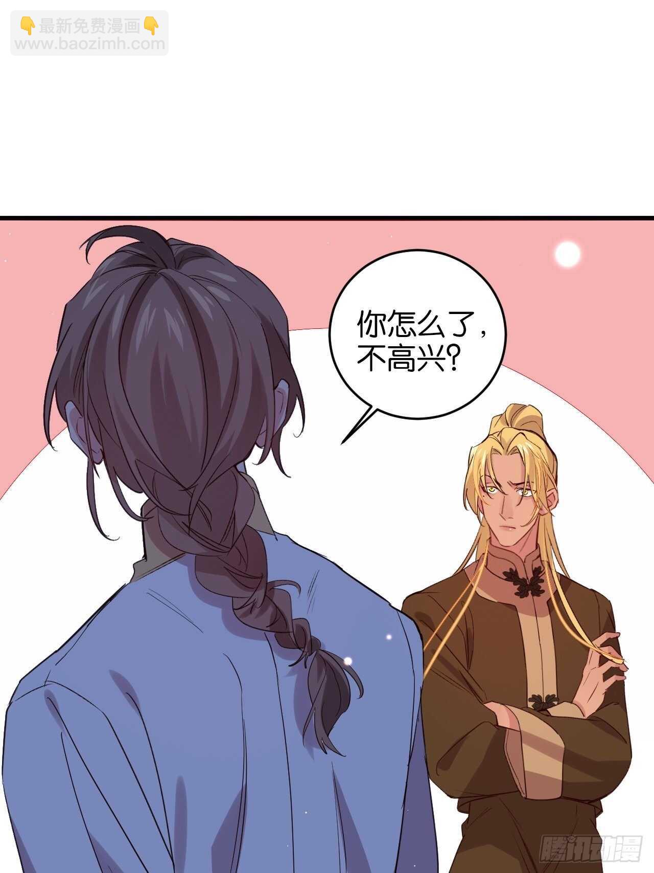 吃醋了？-第87话